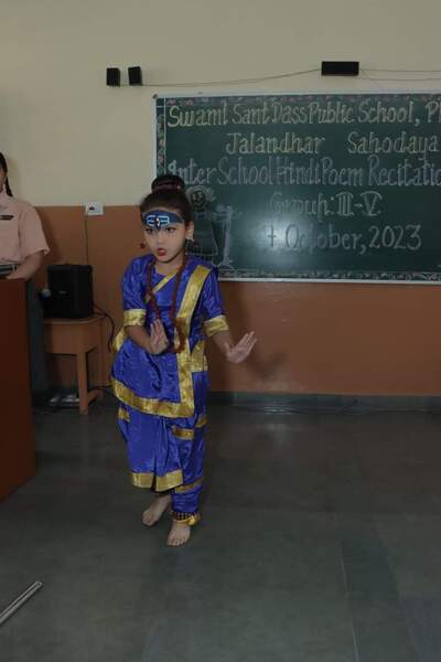 Jalandhar Sahodaya Inter-School Hindi Poem Recitation Competition